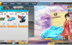 QQ飞车单坤版(端游)!!全部车可以刷,游戏直播的好帮手