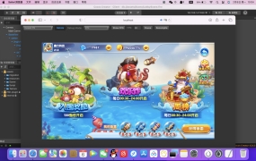 捕鱼完整源码可二开 捕鱼app源码 h5捕鱼游戏