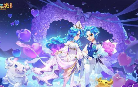 梦幻西游星辰整合单机版本