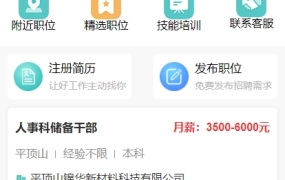 价值8000元的照片小程序,.net语言源代码开放