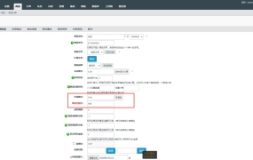 基于ectouch商城暗雷源码 (仅供支付学习研究)支付宝支付已对接
